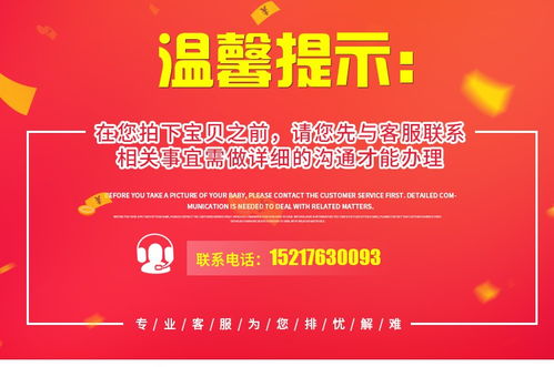 廣州佛山深圳個(gè)體工廠企業(yè)工商注銷(xiāo)與變更代辦服務(wù)指南