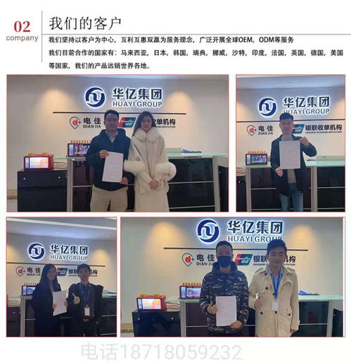 共享充電寶 一個(gè)門(mén)檻不高但考驗(yàn)精細(xì)運(yùn)營(yíng)的“賺錢(qián)”生意