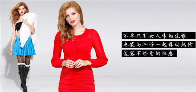 三叁星女裝 以卓越產品與貼心服務，贏得服裝鞋帽與日用百貨消費者的心